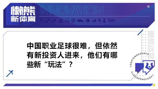 努贝尔和拜仁合同将在2025年到期，今年27岁，本赛季被外租至效力斯图加特。